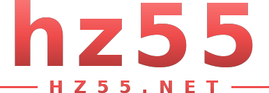 hz55 logo